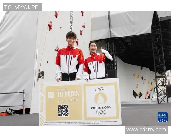 广州攀岩队在世界滑板锦标赛中以85分稳居积分榜首位