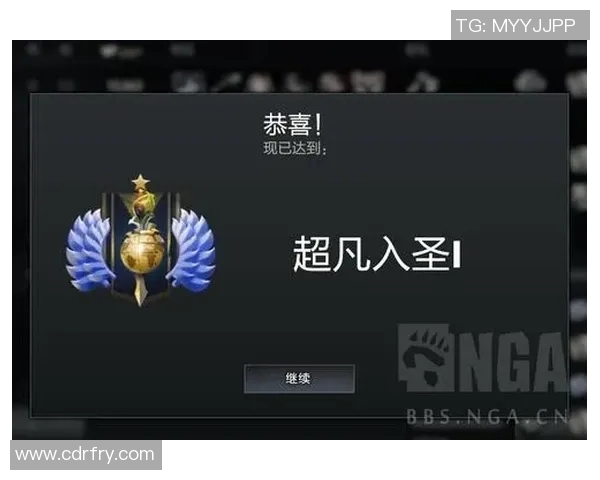 杨芳独家分享DOTA2游戏心得与技巧助你提升实力与战术水平