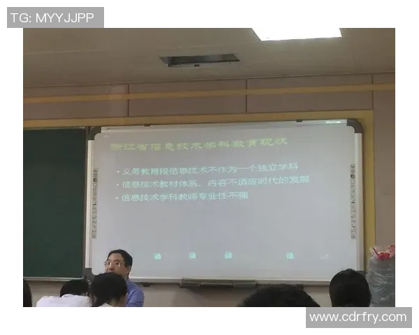 深圳攀岩队协作精神与技术提升的深度探讨与实践分享